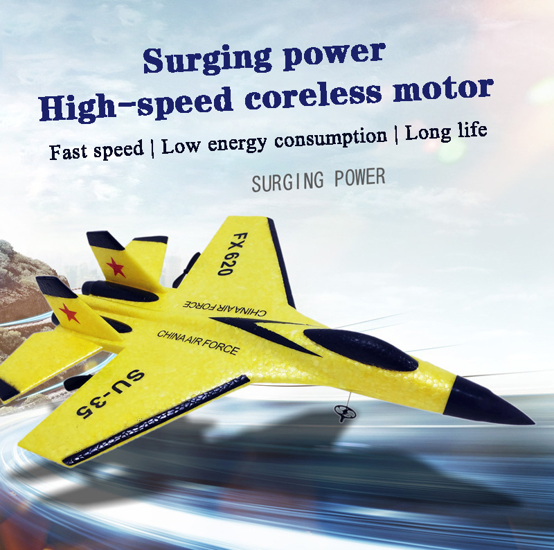 HOSHI FX-620 グライダーRCドローン SU35戦闘機 2.4Gリモートコントロール航空機 電動航空機モデル おもちゃ 固定翼グライダーモデル