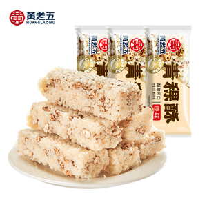 ขนมข้าวหวานหวงเหลาหวู่ ซื้อจำนวนมาก ขนมข้าวพองแท่ง ข้าวบาร์เลย์อบกรอบ สำหรับ<span class=keywords><strong>ขายส่ง</strong></span> - Product Image 1