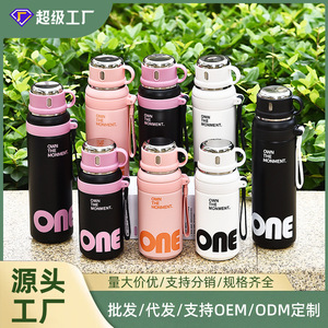 316 Stainless Steel Insulated Water <b>Bottle</b> Large Capacity Portable For Outdoor Sports And Home Use Stylish Double Drinking Cup - Product Image 2