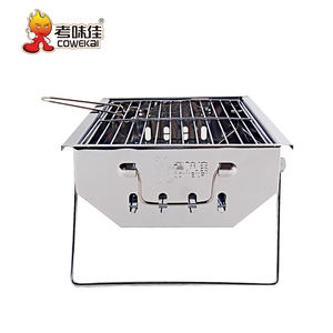 <span class=keywords><strong>Barbecue</strong></span> portable pliable au charbon de bois pour camping en plein air, idéal pour les kebabs faits <span class=keywords><strong>maison</strong></span>, en acier inoxydable - Product Image 6