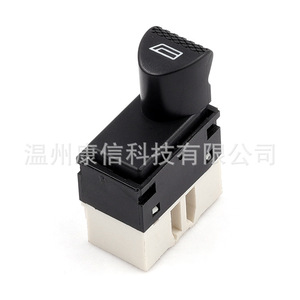 Interruptor de Ventana Nuevo 98809717 100161240 para Fiat Palio - Product Image 3