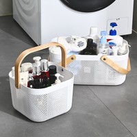 Panier de drainage en plastique – Panier de rangement pour cuisine et pique-nique, passoire à légumes, panier à fruits avec poignée, style minimaliste