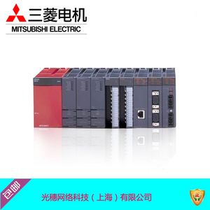 Module d'extension d'alimentation Mitsubishi Fx5 Ccl Ms, série Fx5u, interface Cc Link, 8 I/O, origine Japon - Product Image 4