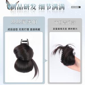 Accessoires d'extension de cheveux 1 DM : Perruque à chignon basse à clipser, en fibre haute température, style large, pour marques nationales - Product Image 4