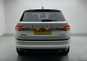 Voiture d'occasion <span class=keywords><strong>Skoda</strong></span> <span class=keywords><strong>Kodiaq</strong></span> 2.0TSI330 2WD édition luxe 7 places <span class=keywords><strong>2022</strong></span> - Product Image 3