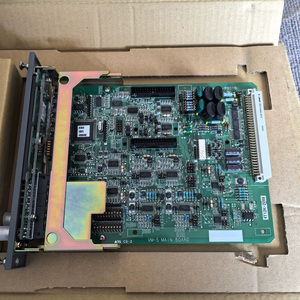 Moniteur sismique double SHINKAWA VM-5U - Product Image 2