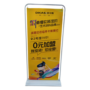 Expositor enrollable Lan Hongli de 80x200 cm, de aleación de aluminio, desmontable, para eventos y exposiciones. - Product Image 3