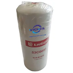 Liugong spare part LF9009 Oil filter 53C0053 for ZL50CN