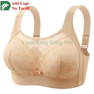 Reggiseno in Seta per Ragazze, Coppa Triangolare Senza Ferretto, Intimo Sexy in Pizzo Sottile Senza Cuciture - Product Image 3