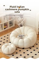 Fauteuil Canapé Simple Inclinable en Laine d'Agneau Crème, Pivotant, pour Tatami, Balcon, Salon, Chambre à Coucher, Meubles et Décoration Intérieure, Agent