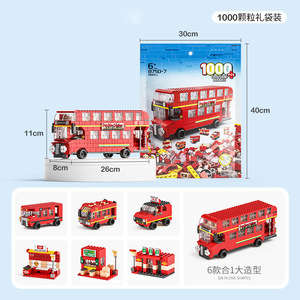 Jouets éducatifs <span class=keywords><strong>de</strong></span> construction pour enfants, ensembles <span class=keywords><strong>de</strong></span> jouets à assembler soi-même, hélicoptère <span class=keywords><strong>de</strong></span> police, voiture et bateau, blocs <span class=keywords><strong>de</strong></span> construction <span class=keywords><strong>de</strong></span> ville, briques <span class=keywords><strong>de</strong></span> construction - Product Image 6