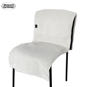 Mydays科技工厂批发亲肤柔软舒适便携式家用办公椅沙发加热座垫