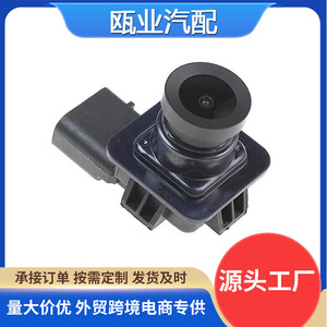 Ford <b>Reverse</b> <b>Camera</b> DB5Z19G490A BB5Z19G490A EB5Z19G490A Rear 12V <b>Car</b> Backup <b>Camera</b> - Product Image 5