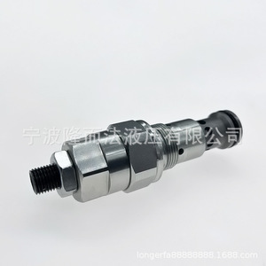 Soupape de décharge Longerfa YF12-16 XDYF20-03 XDYF20-08 pour le contrôle de pression des machines de construction - Product Image 2