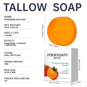 สบู่ก้อนสารสกัดจากลูกพลับ - โพลีฟีนอลชาเขียวเพื่อการควบคุมกลิ่น, เชียและน้ำมันมะพร้าว ให้ความชุ่มชื้น 24 ชม. - Product Image 2