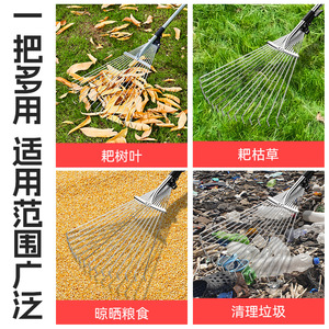 Niu Xiang Garden Leaf Rake 15 Tooth Stainless Steel Extendable Handle For Outdoor Yard Cleaning - Product Image 3