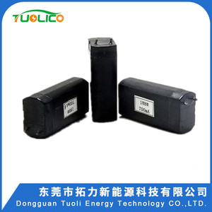Toys &amp; Electric Scale Battery Rechargeable Sealed Lead Acid Battery <strong>4</strong> <strong>Volt</strong> <strong>5</strong> Amp Maintenance Free Battery 4V5AH