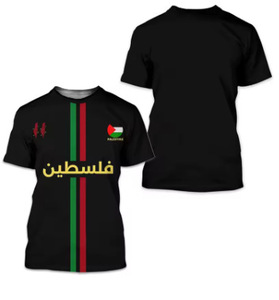 زي رياضي موحد مخصص للفريق بالجملة، قميص رياضي أنيق فضفاض وقابل للتنفس - Product Image 1