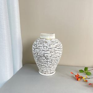 Wholesale Rough Ceramic <strong>Vase</strong> with <strong>Zebra</strong> Pattern Design Desktop Tabletop Ornament for Home Decoration by Manufacturers - Product Image 1