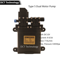 Pompa Diafragma Motor Kuningan Ganda Self-Priming, Penyemprot Listrik Kecil untuk Cuci Mobil dan Pertanian Bertekanan Tinggi DC12V 7-9 L/mnt