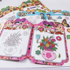 Образовательное развлечение, 11,3*8,1 дюймов - Product Image 1