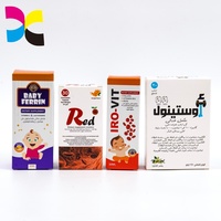 Boîte à rabat personnalisée imprimée, pelliculage mat, carton recyclable, écologique, emballage de produits de soins personnels en carton à rabat