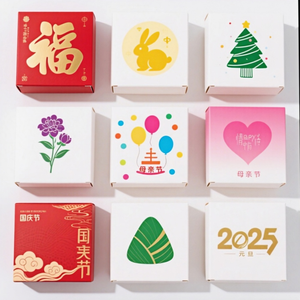 Impresión personalizada Cajas de cartón corrugado blanco reciclado Impresión de logotipo personalizado Embalaje de cartón corrugado Cajas de correo de envío - Product Image 3