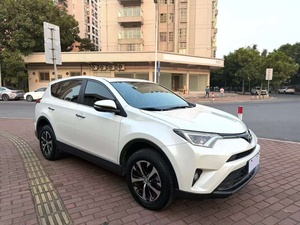 Toyota <span class=keywords><strong>RAV4</strong></span> 2018 2.0L, Vehículo Fabricado en China, Buen Estado General, Volante a la Izquierda, Autos Usados de <span class=keywords><strong>Segunda</strong></span> <span class=keywords><strong>Mano</strong></span> - Product Image 3