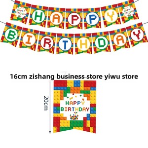 Set di Decorazioni per Feste di Compleanno per Bambini a Tema Mattoncini da Costruzione, 5 Pezzi: Striscione, Palloncini, Supporto per Torta e Decorazioni Sospese - Product Image 4