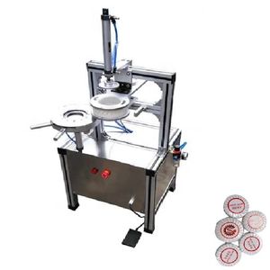 Machine d'emballage et de scellage de gâteaux de thé ronds en cellophane pour magasins de produits et hôtels, machine à emballer les savons - Product Image 2