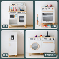 Nouvelle conception de jouet de cuisine en bois pour enfants d'âge préscolaire, ensembles de cuisine en bois pour tout-petits