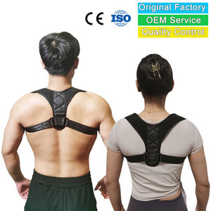 Offre Spéciale Correcteur de Posture Professionnel Réglable et Respirant pour Hommes et Femmes, Ceinture de Soutien pour le Haut du Dos et la Colonne Vertébrale, Soulagement de la Douleur - Product Image 1