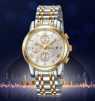 Skmei 2306 Quartz Japon Movt Bracelet arrière en acier inoxydable Montres Fastrack pour hommes