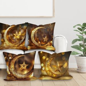 Fodera per cuscino bohémien marrone scuro con intricato disegno islamico a <span class=keywords><strong>mezzaluna</strong></span> e stella, decorazione dorata, cuscino moderno - Product Image 1