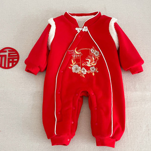 Combinaison de bébé en polaire Angou pour l'hiver, vêtements de Noël, combinaison pour bébé fille, tenue de fête, style chinois, barboteuses rouges - Product Image 2