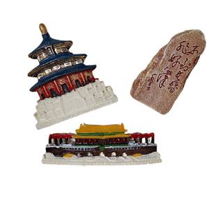 Autocollant créatif pour réfrigérateur, attractions du Grand Mur, autocollant en résine tridimensionnelle pour réfrigérateur, décoration magnétique - Product Image 3