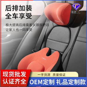 Almohada de soporte lumbar para coche Leiben, cojín universal de poliéster para asiento, para mayor comodidad al conducir, apto para las cuatro estaciones. - Product Image 5