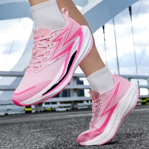 Nouvelle Arrivée Chaussures de Course Multi-Couleurs pour Jeunes avec Plaque en Carbone, Chaussures de Sport Confortables et Légères à Rebond pour Couples - Product Image 5