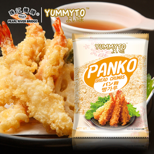 เกล็ดขนมปังญี่ปุ่น1กก. กระเป๋า Panko เกล็ดขนมปังสำหรับเทมปุระ - Product Image 6
