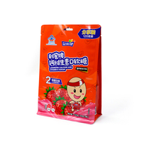 Sachets en plastique à fond plat pour bonbons et snacks en gros, avec scellage thermique personnalisé, pour conserver la fraîcheur et l'humidité