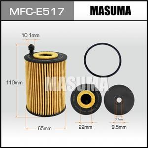 AUDI için MASUMA MFC-E517 dayanıklı motor yağ filtresi eleman yüksek verimli tip - Product Image 2
