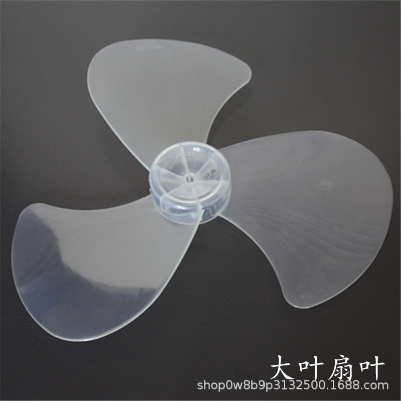 ใบใหญ่สามแฉก