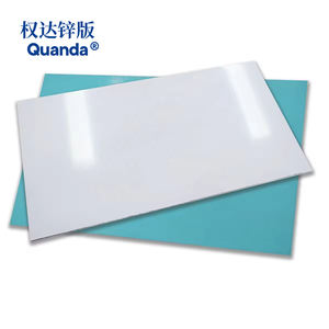 Meilleur prix des plaques en alliage de zinc de haute précision résistance à la corrosion photogravure gravure plaques de zinc revêtues - Product Image 1