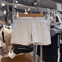 Shorts de cyclisme BM pour femmes à taille élastique et jambe droite, sous-vêtement de sport, shorts boxer amincissants BM, shorts de loisirs