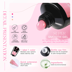 Acrygel Personalizado AS, Suministros para <span class=keywords><strong>Uñas</strong></span> al por Mayor, Marca Privada, Colores Brillantes, Gel Acrílico UV para Extensión de <span class=keywords><strong>Uñas</strong></span>, Transparente, <span class=keywords><strong>Rosa</strong></span>, Nude - Product Image 6