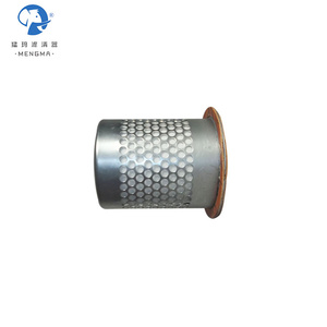 ตัวกรองแยกน้ำมัน Mengma รุ่น 26300045-021 สำหรับอะไหล่เครื่องอัดอากาศแบบสกรูอุตสาหกรรม - Product Image 6