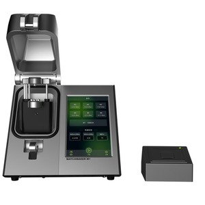 Máy kiểm tra nước thế hệ thứ ba BIAO JIANG mới với máy in để kiểm tra chân không chống nước cho đồng hồ - Product Image 5