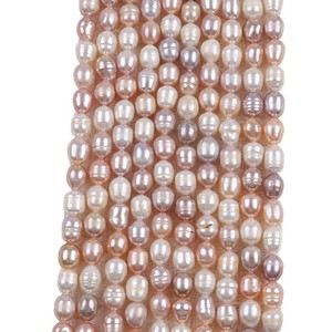 Perlas de Agua Dulce Naturales de Zhuji, 7-8 mm, Blancas, Moradas en Polvo, Mezcladas, en Hilo, para Bisutería, Materiales de Color - Product Image 5
