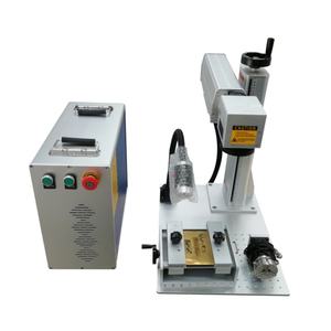 Máquina de marcado láser de fibra láser de metal pequeño 30W - Product Image 1