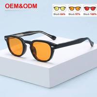 Lunettes anti-lumière bleue tendance unisexe Sunray Vintage avec monture argentée à rivets et verres PC orange pour soulager la fatigue oculaire (OEM)